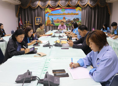 ร่วมประชุมการซักซ้อมแนวทางปฏิบัติในการกำกับดูแลสหกรณ์และการชี้แจงแนวทางการดำเนินการตามแผนปฏิบัติงานและงบประมาณรายจ่ายประจำปีงบประมาณ พ.ศ. 2567 ... พารามิเตอร์รูปภาพ 4